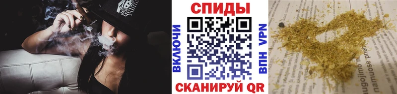 БУТИРАТ Butirat  Купить закладки  Курильск 