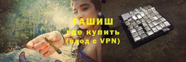 СК Куйбышев