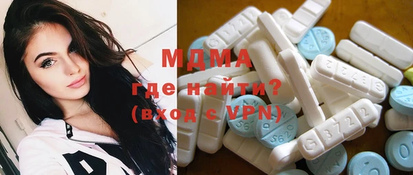 спайс Кукмор