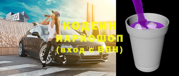 спайс Кукмор