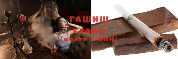 каннабис Кулебаки