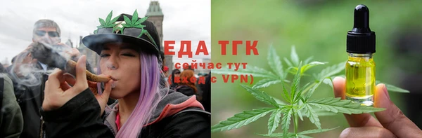 спайс Кукмор