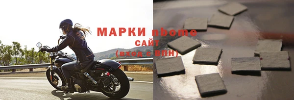 СК Куйбышев