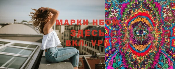 спайс Кукмор