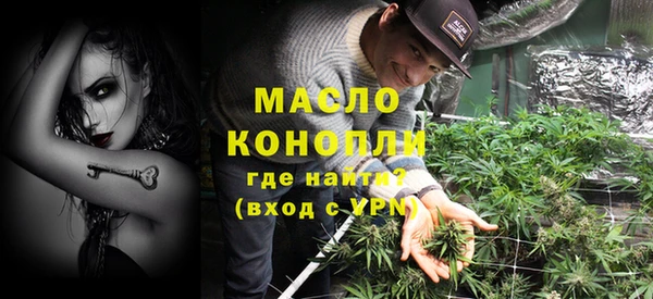 СК Куйбышев