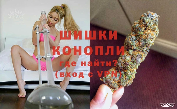 каннабис Кулебаки