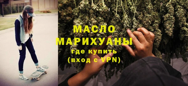 спайс Кукмор