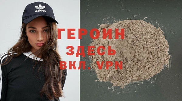 СК Куйбышев