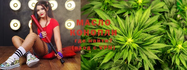 спайс Кукмор
