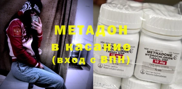 спайс Кукмор