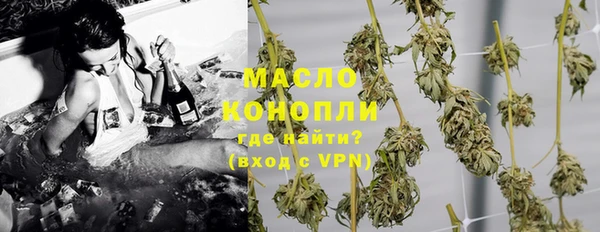 каннабис Кулебаки