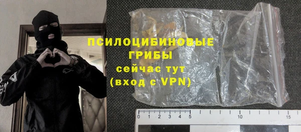 каннабис Кулебаки