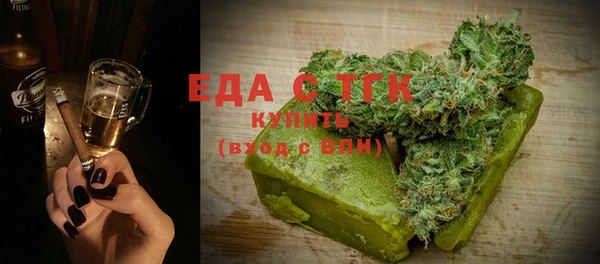 СК Куйбышев