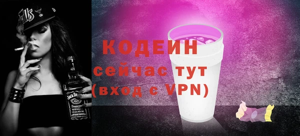 спайс Кукмор