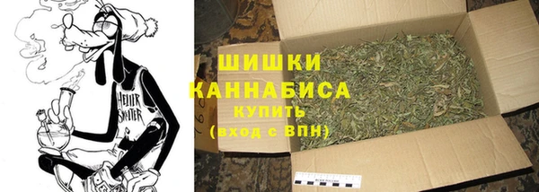 каннабис Кулебаки