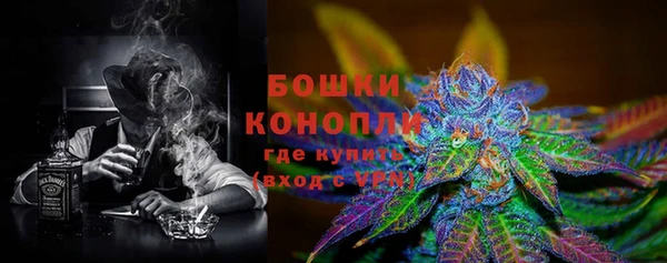 каннабис Кулебаки