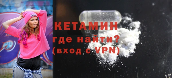 СК Куйбышев