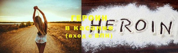 спайс Кукмор